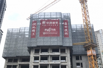 華潤(rùn)城潤(rùn)府三期（5#、6#樓）